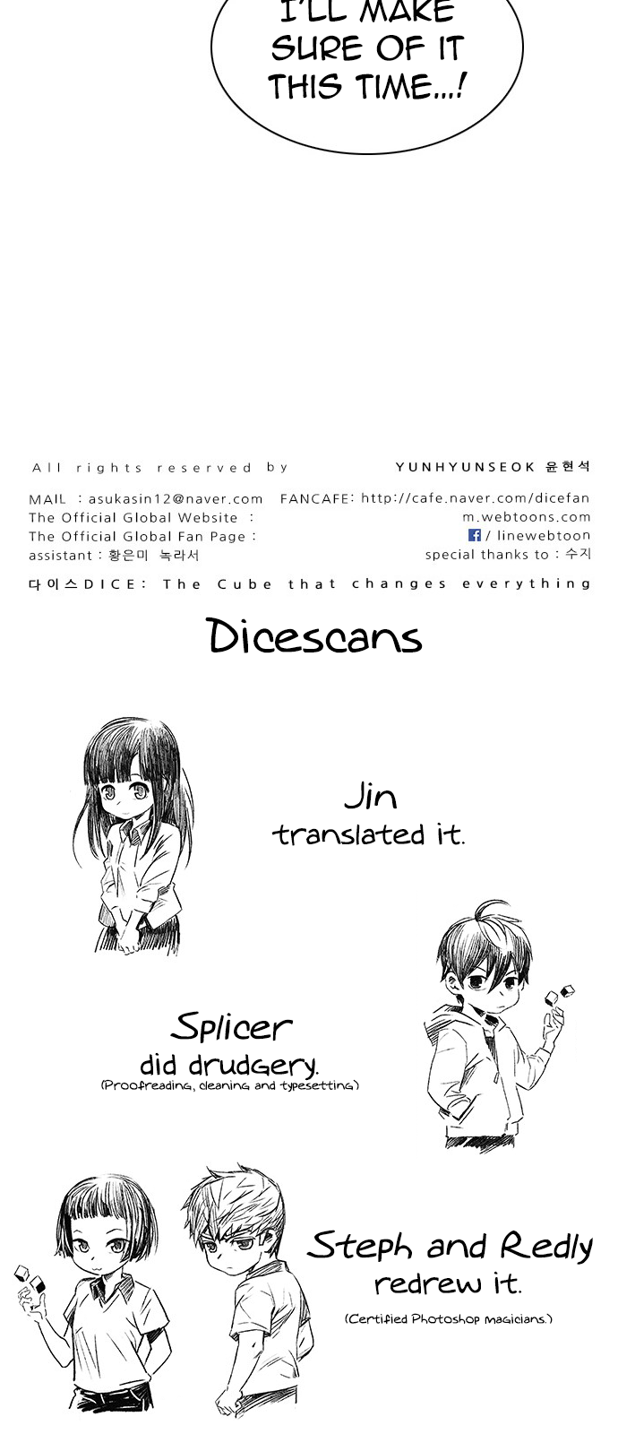 Page 77 of Chapter 245