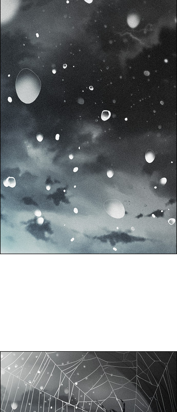 Page 5 of Chapter 246