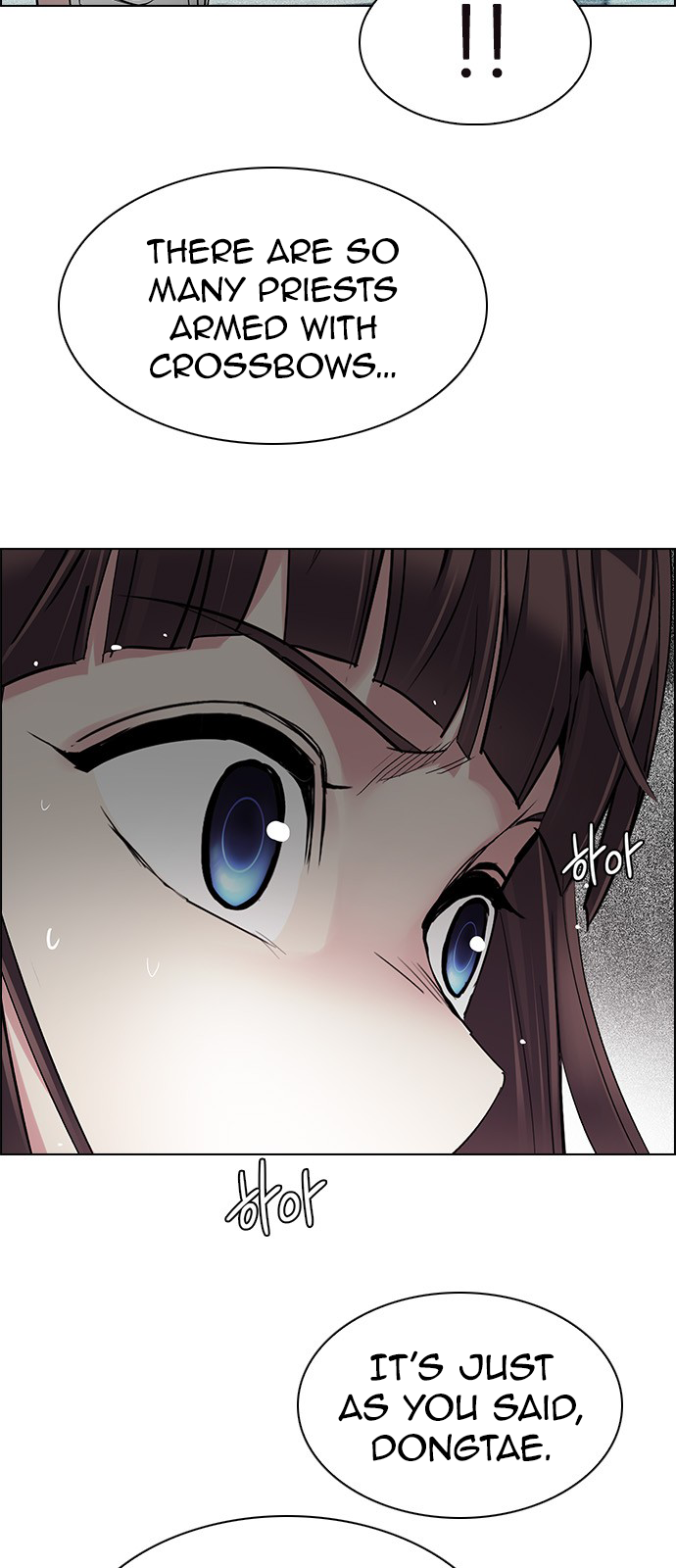 Page 9 of Chapter 246