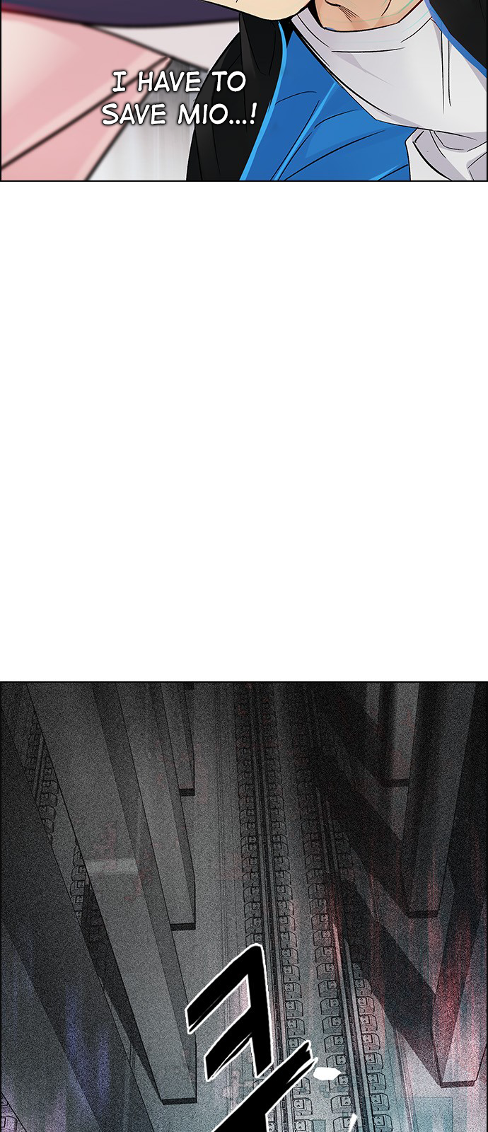 Page 15 of Chapter 246