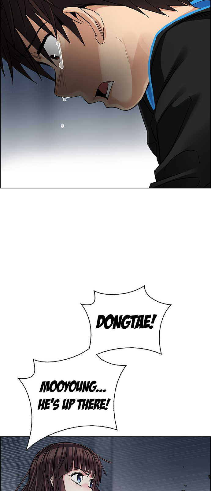 Page 19 of Chapter 246