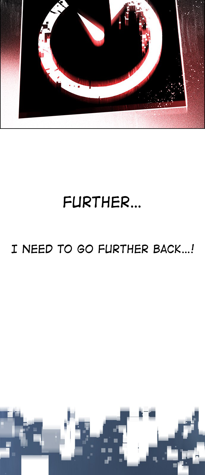 Page 26 of Chapter 246