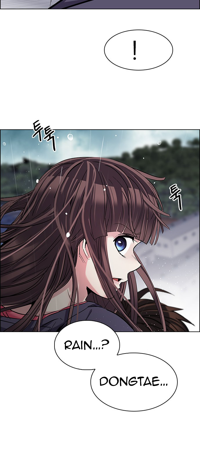 Page 28 of Chapter 246