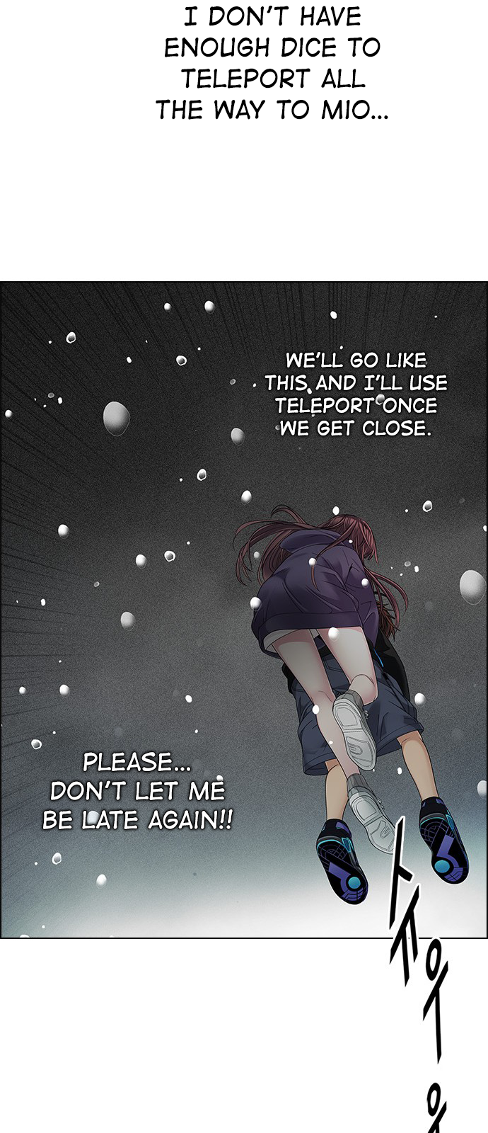 Page 32 of Chapter 246