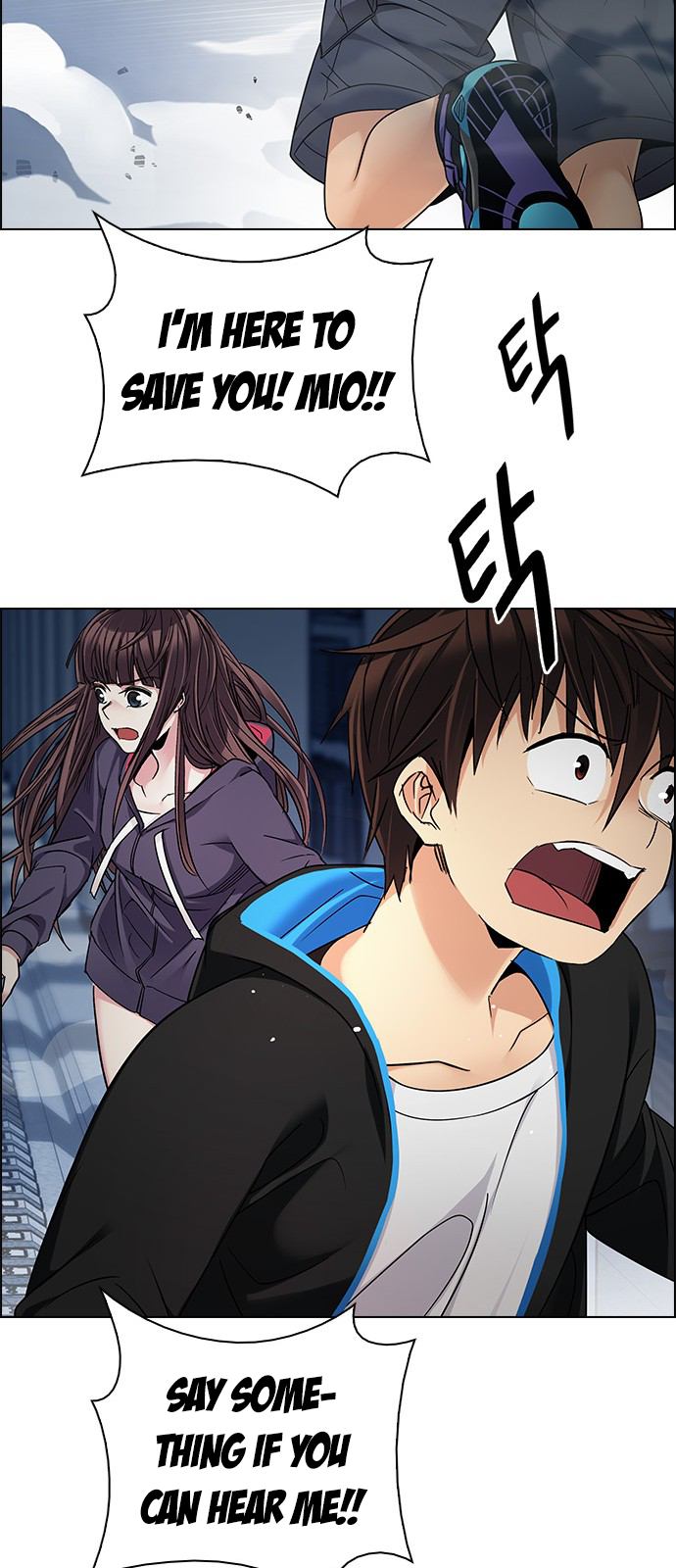 Page 35 of Chapter 246