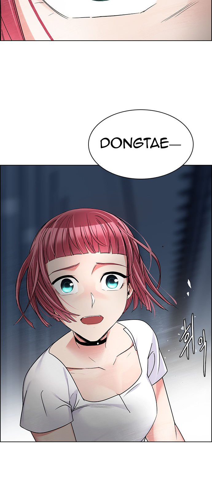 Page 38 of Chapter 246