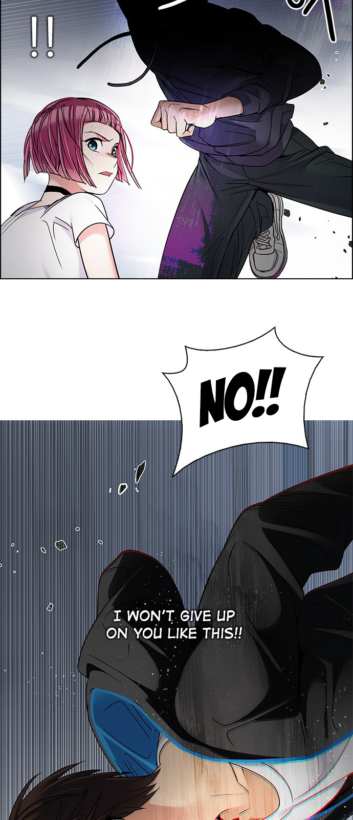 Page 48 of Chapter 246
