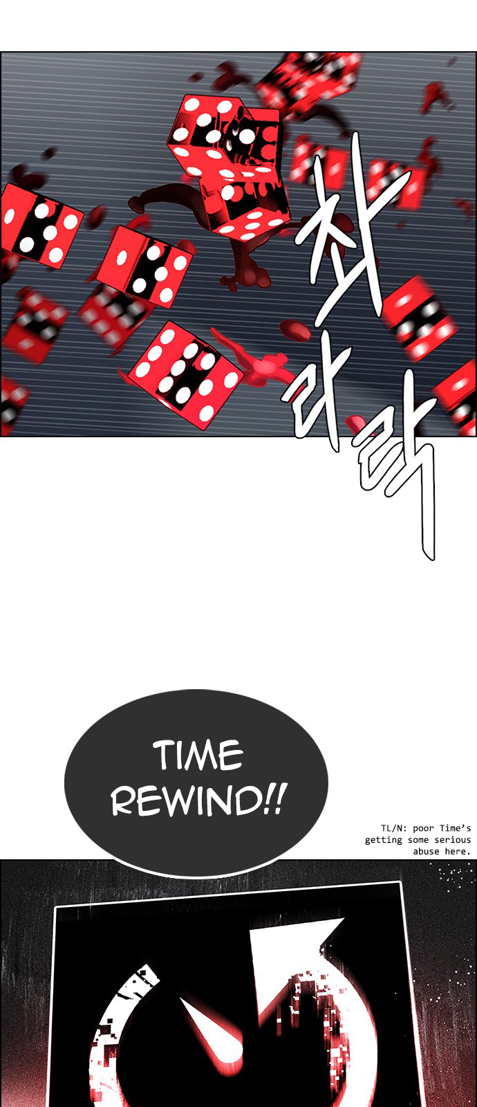 Page 50 of Chapter 246