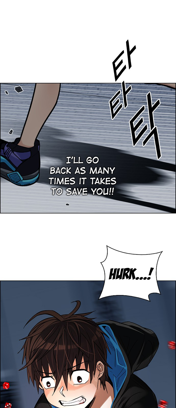 Page 52 of Chapter 246