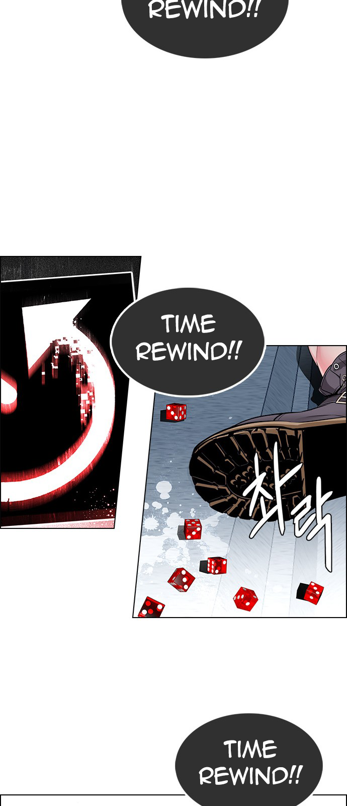 Page 54 of Chapter 246