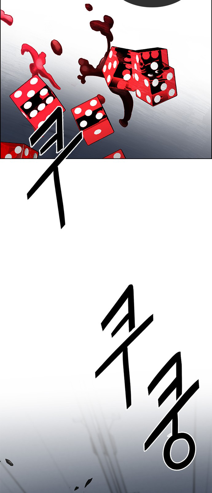 Page 55 of Chapter 246