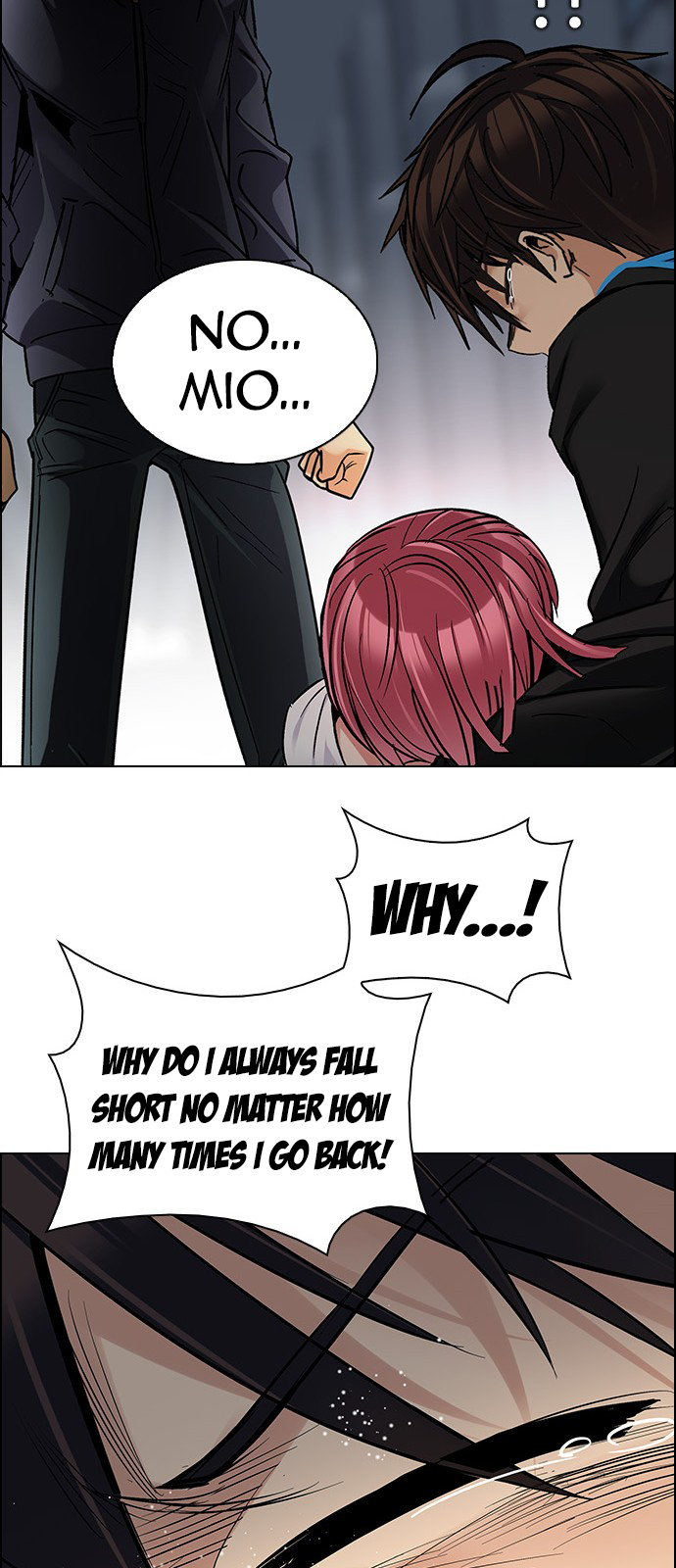 Page 58 of Chapter 246