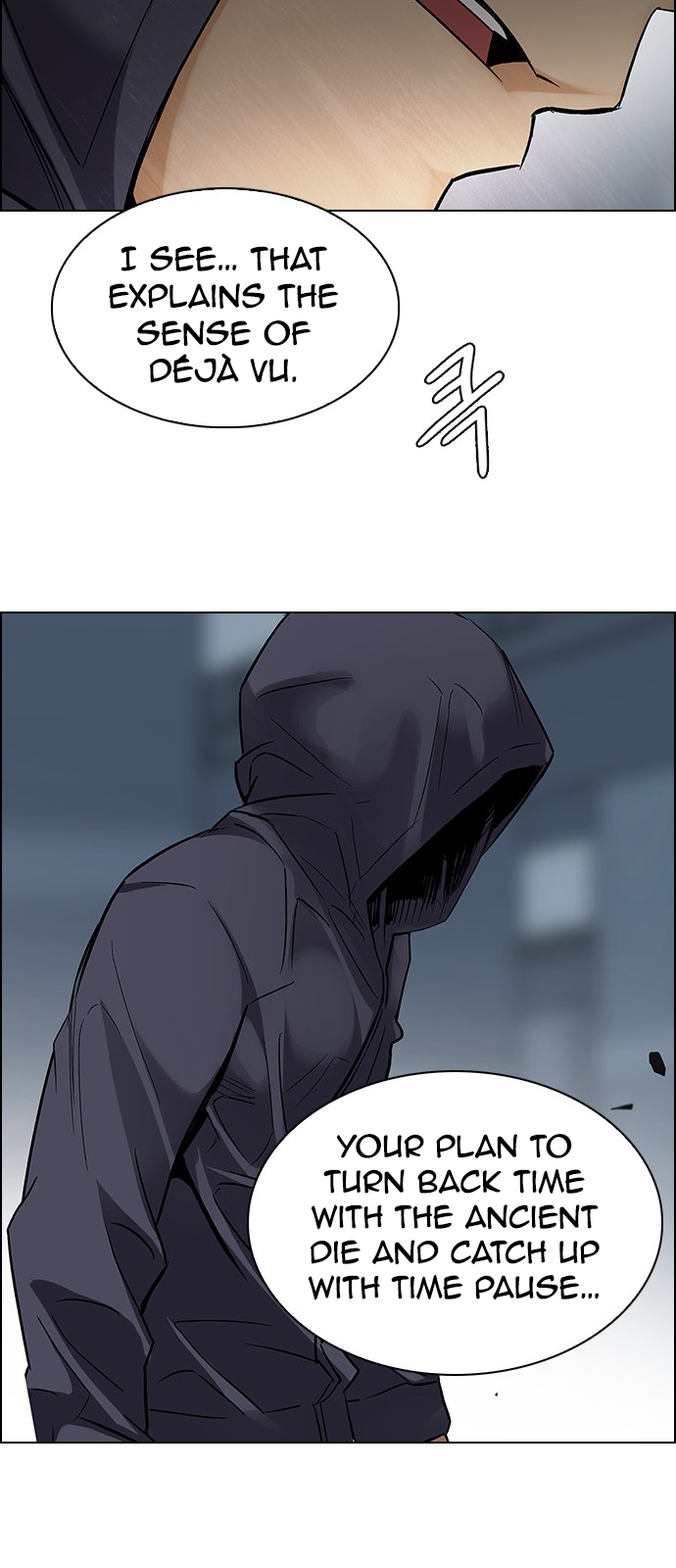 Page 60 of Chapter 246