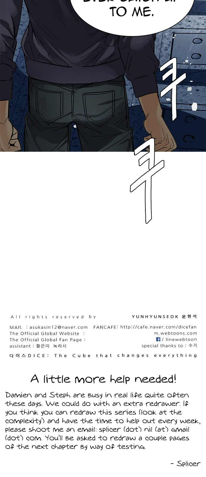 Page 64 of Chapter 246