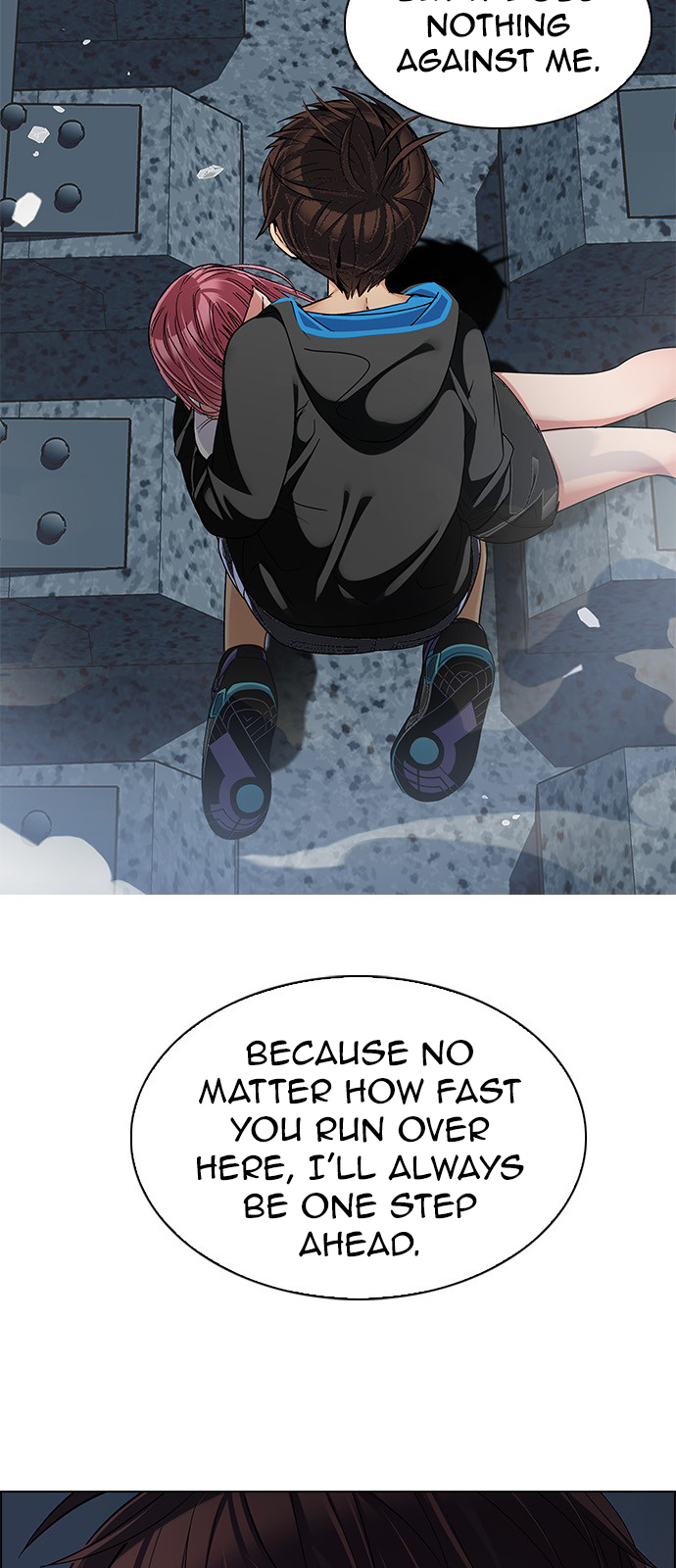 Page 5 of Chapter 247