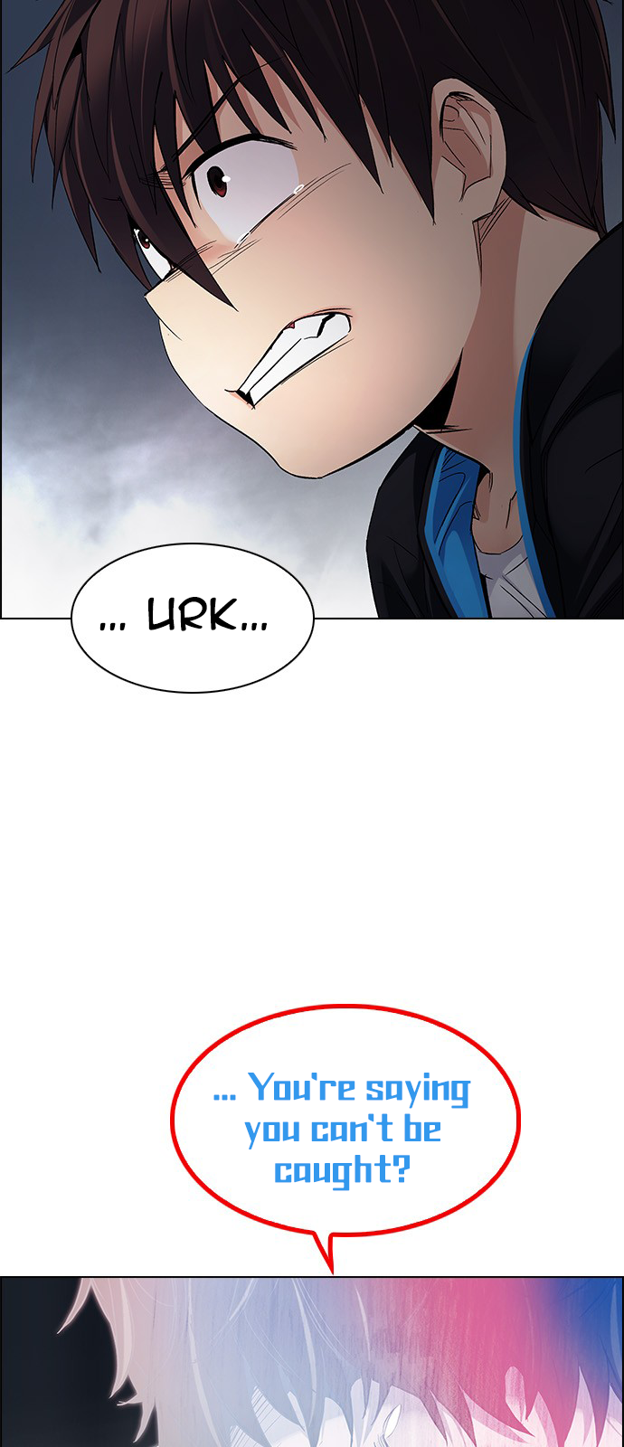 Page 6 of Chapter 247