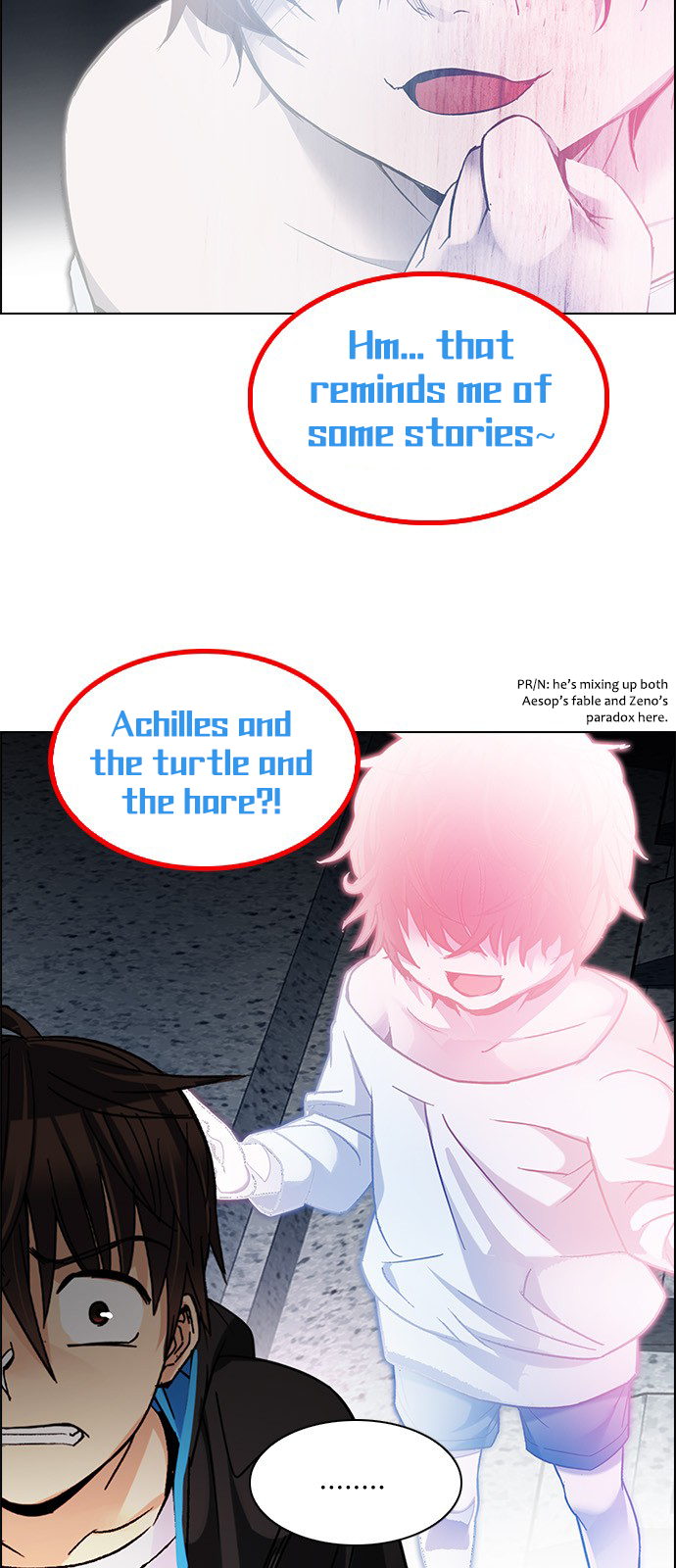 Page 7 of Chapter 247
