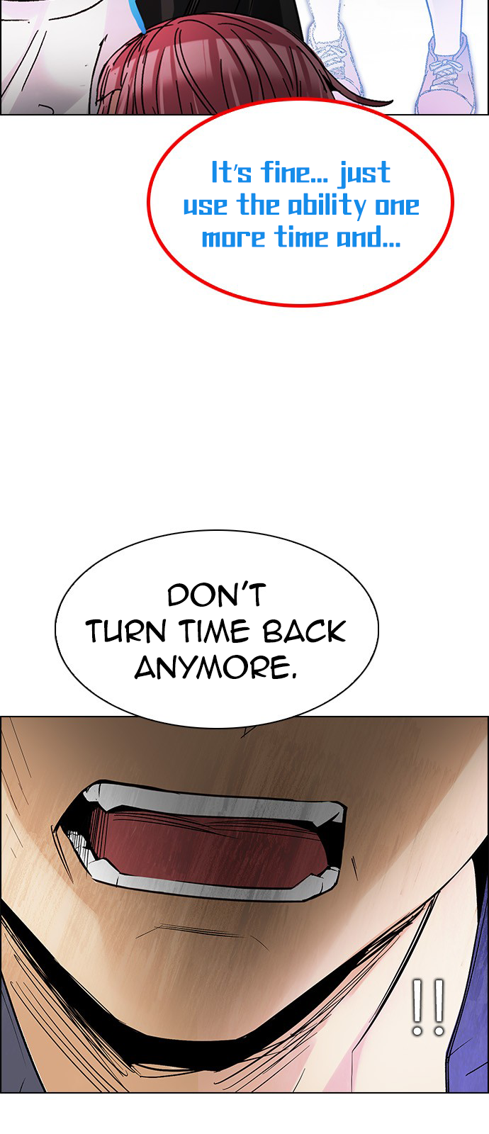 Page 8 of Chapter 247