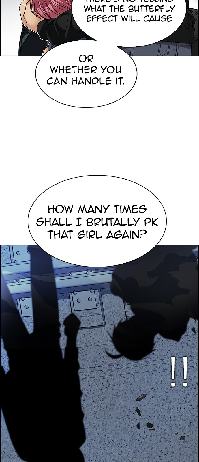 Page 10 of Chapter 247