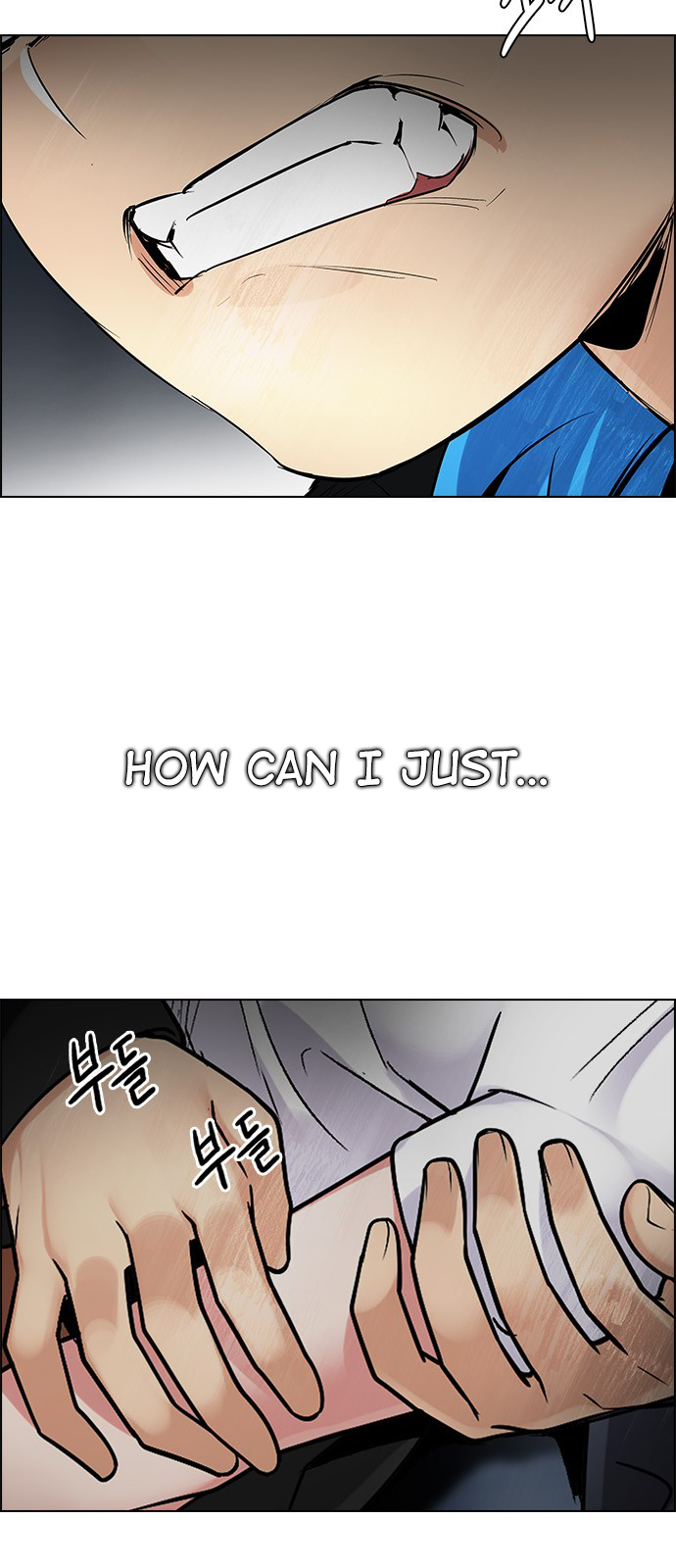 Page 13 of Chapter 247