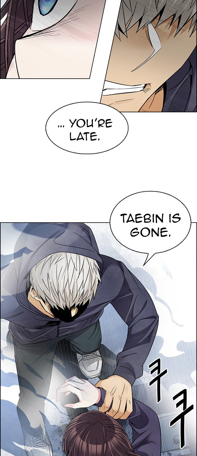 Page 26 of Chapter 247