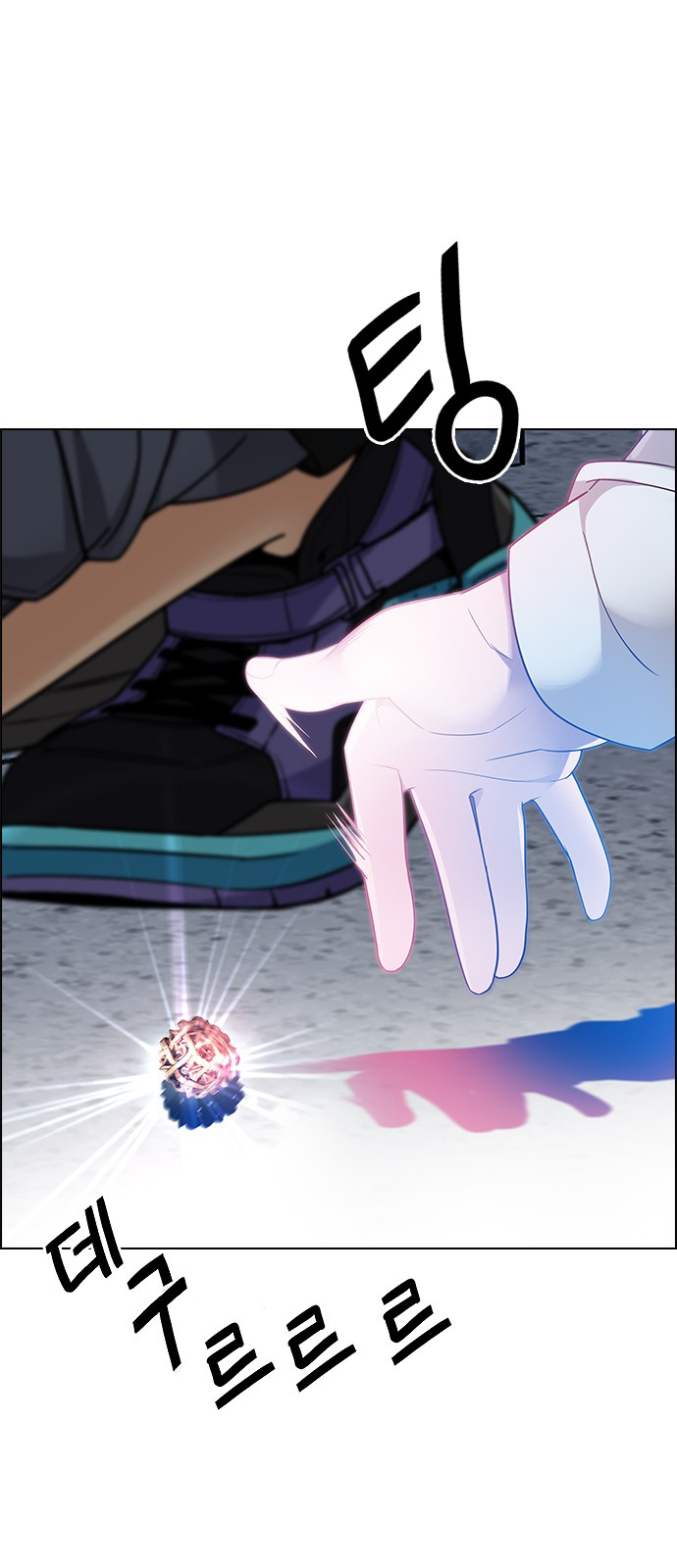 Page 30 of Chapter 247