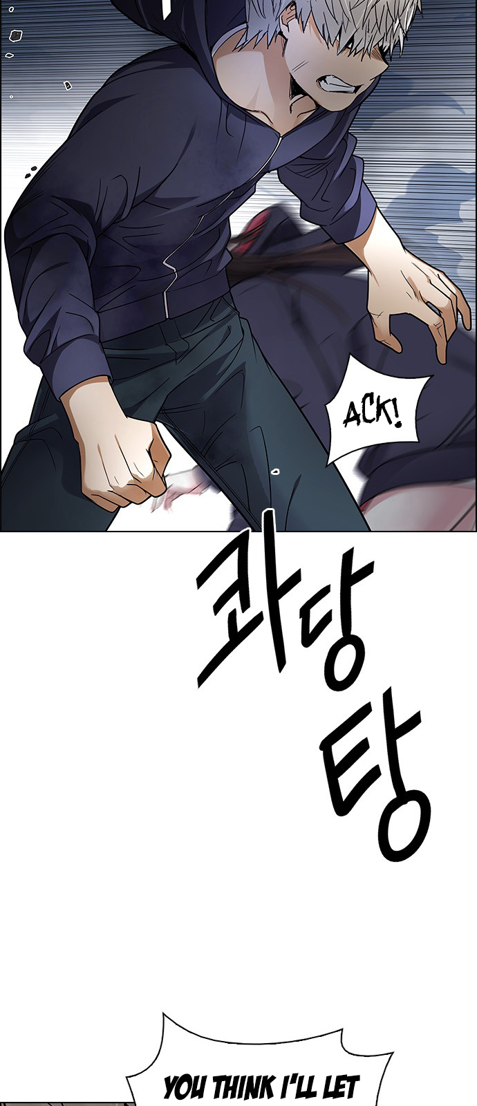 Page 37 of Chapter 247