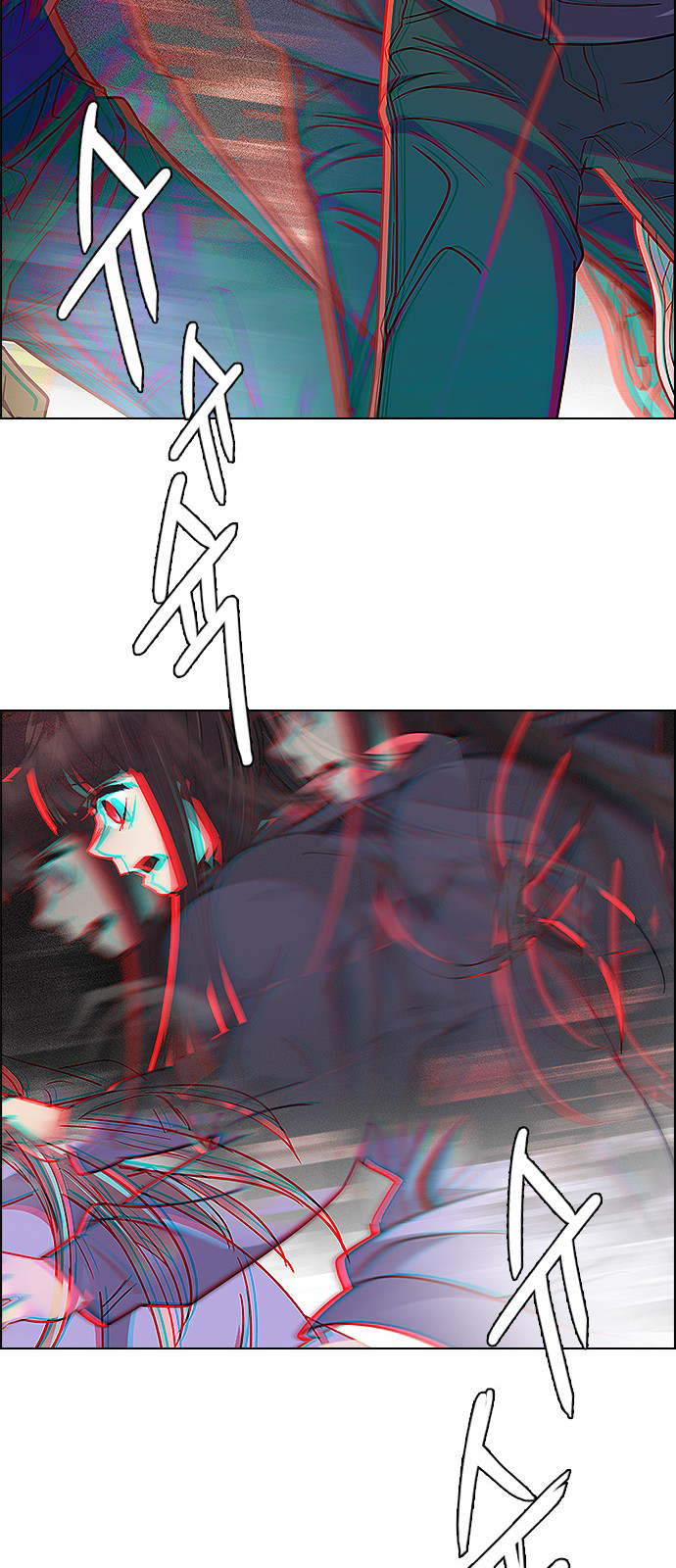 Page 42 of Chapter 247
