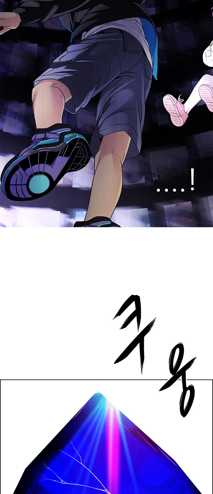Page 55 of Chapter 247