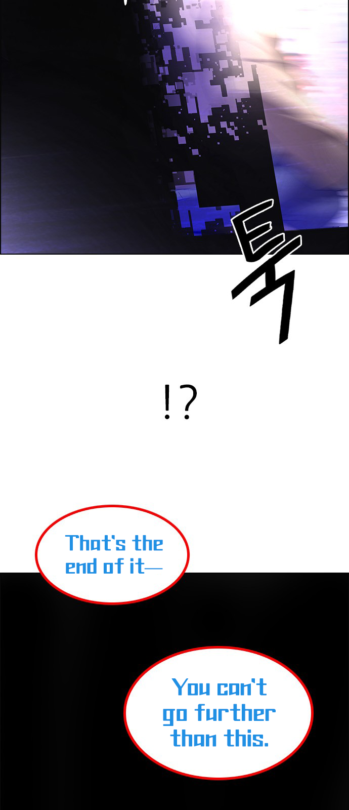 Page 59 of Chapter 247