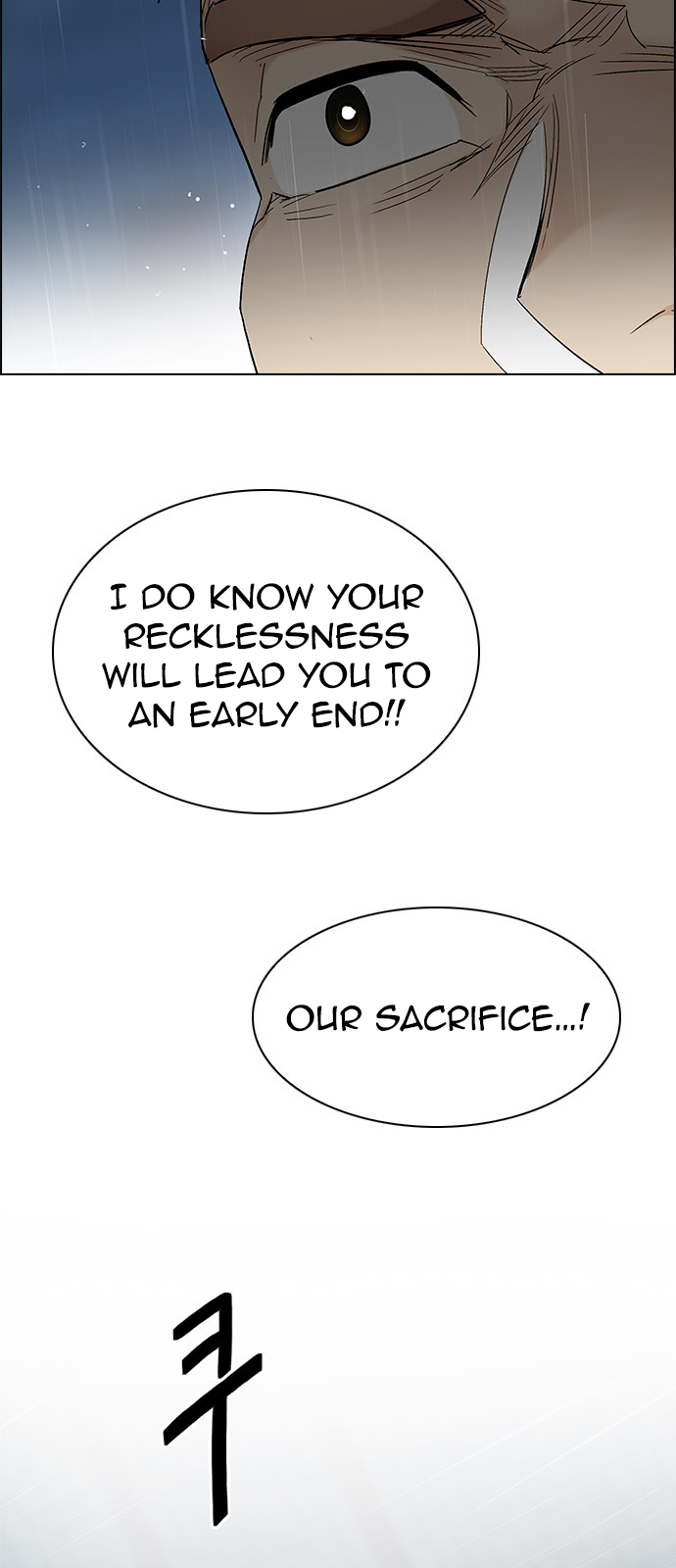 Page 6 of Chapter 248