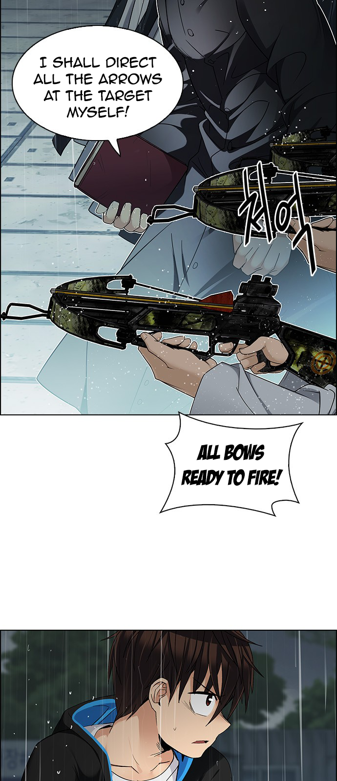 Page 10 of Chapter 248