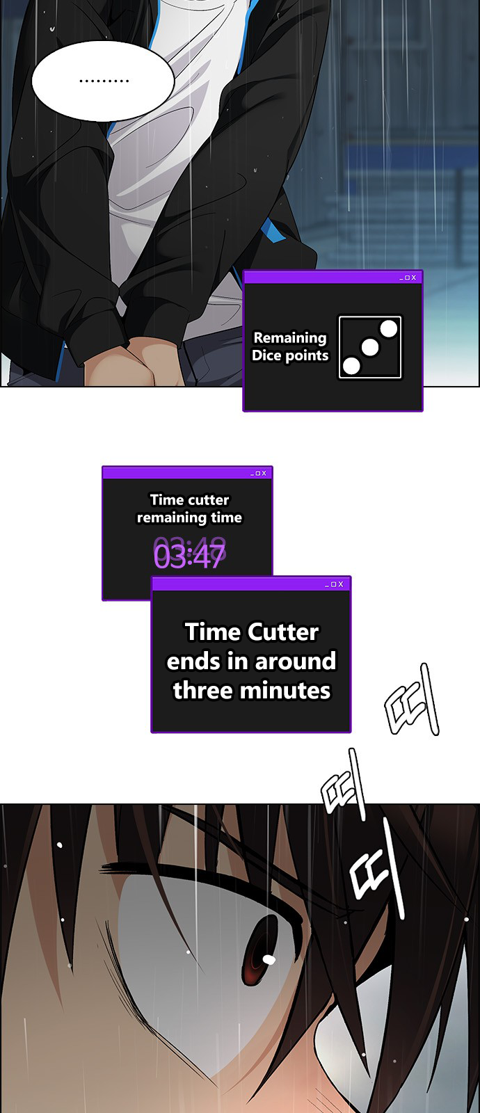 Page 11 of Chapter 248