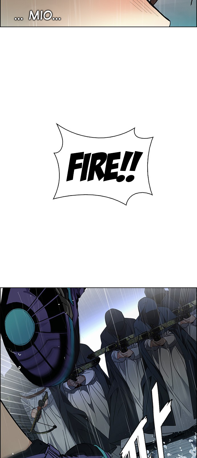 Page 12 of Chapter 248