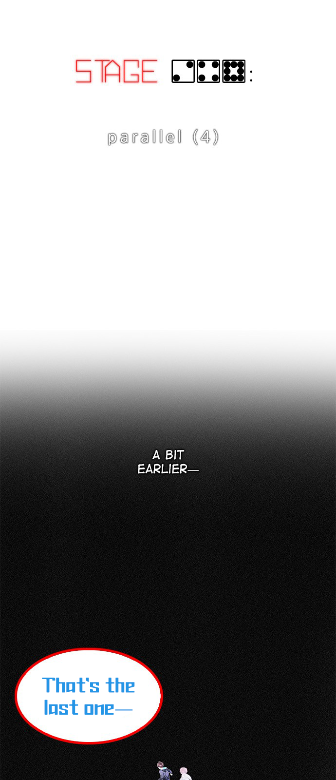 Page 17 of Chapter 248