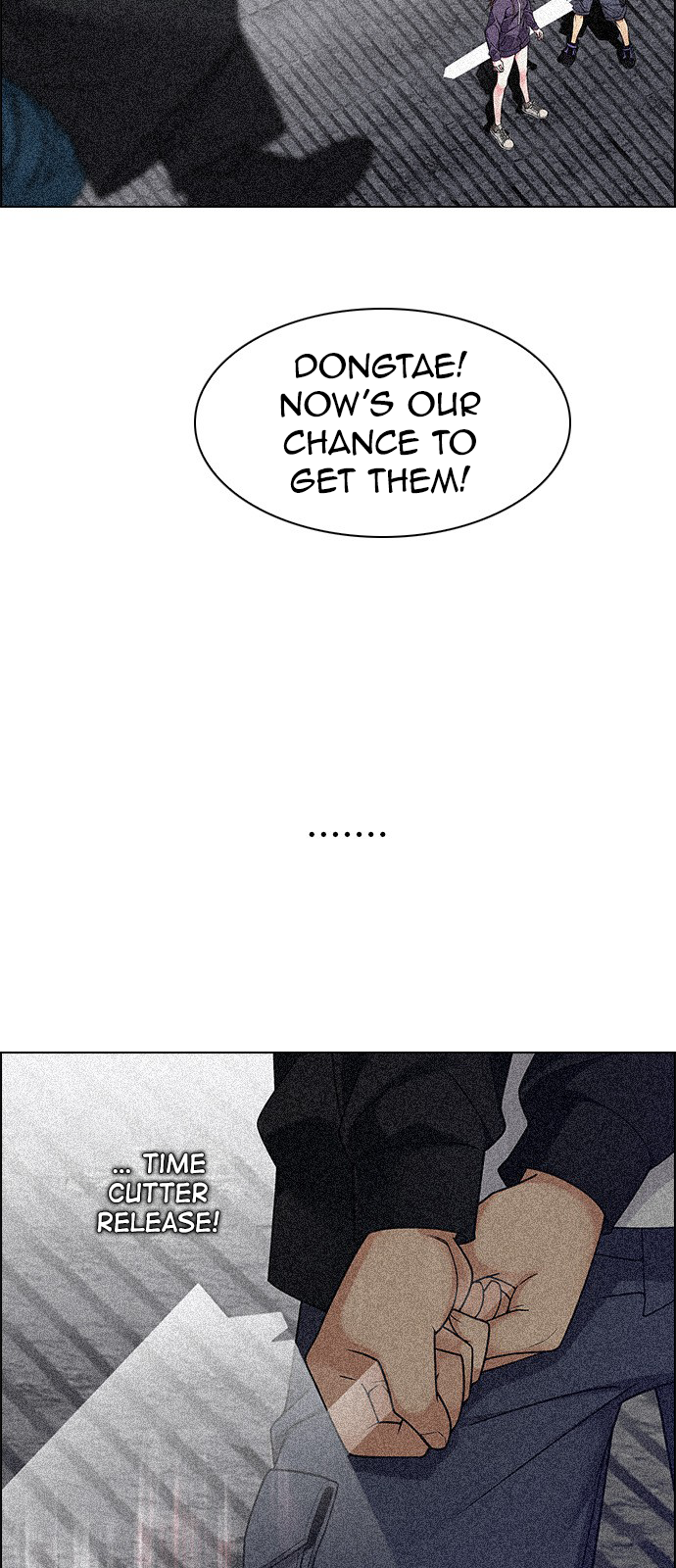 Page 23 of Chapter 248