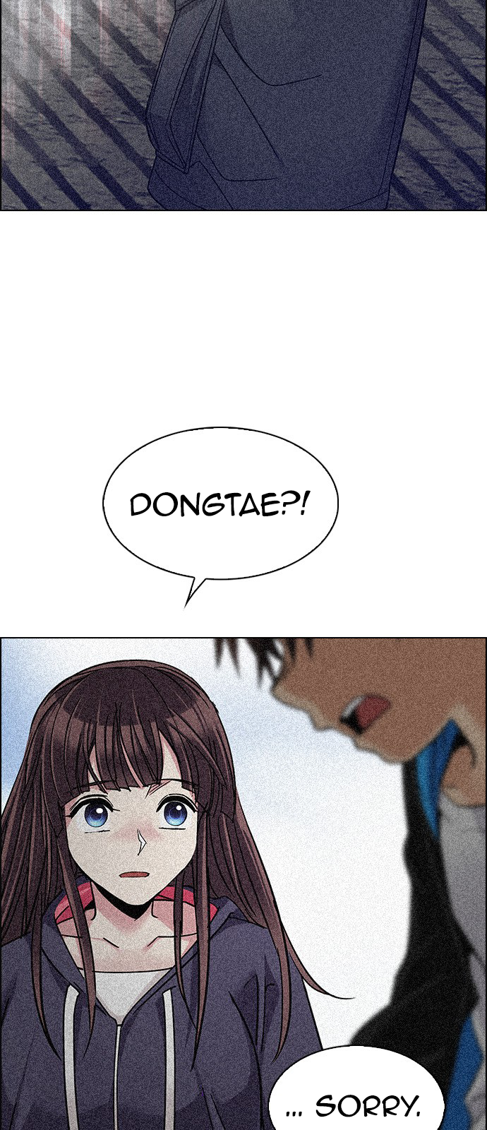 Page 24 of Chapter 248