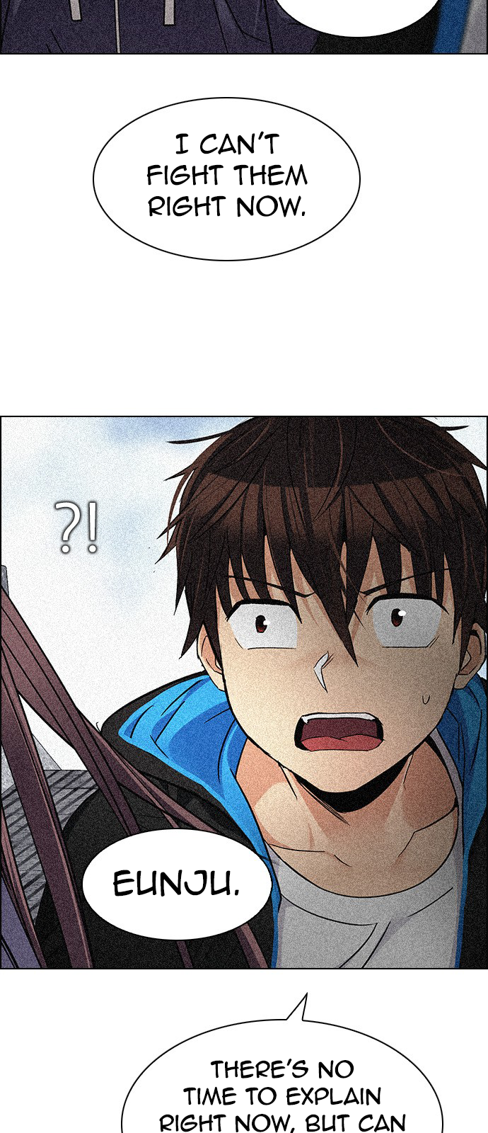 Page 25 of Chapter 248