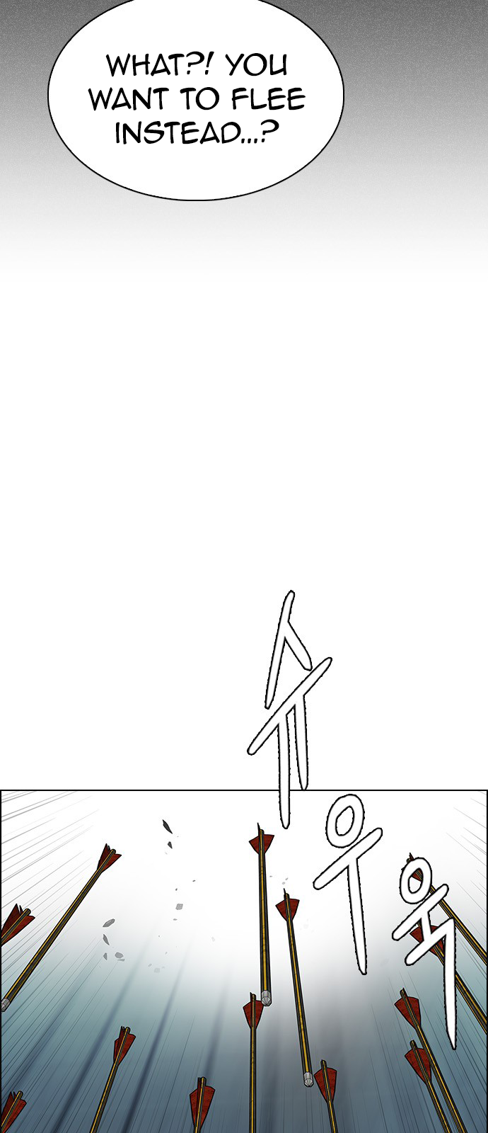 Page 27 of Chapter 248