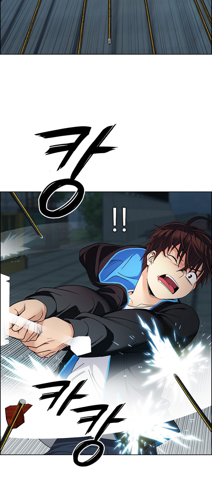 Page 28 of Chapter 248
