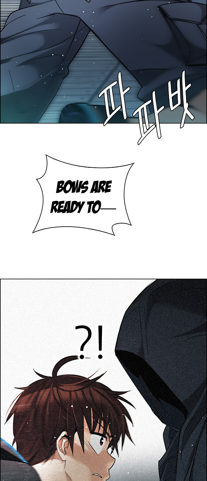Page 38 of Chapter 248