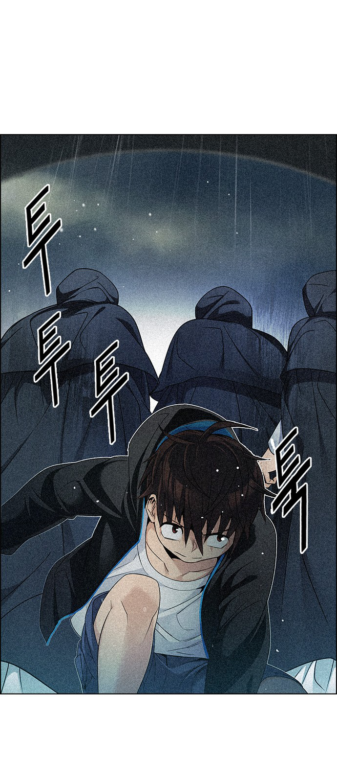 Page 41 of Chapter 248