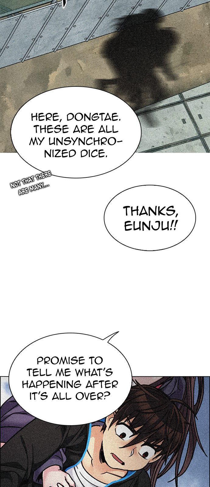 Page 51 of Chapter 248