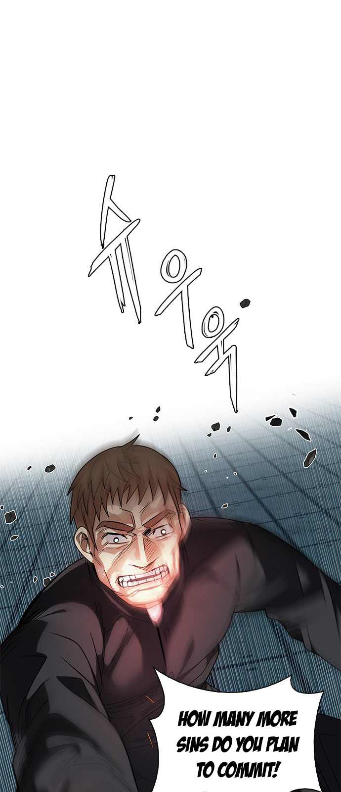 Page 1 of Chapter 249