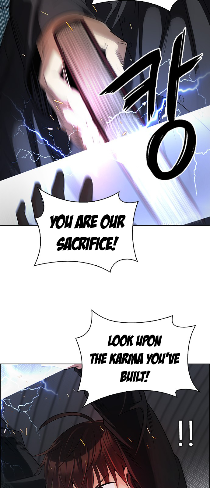 Page 2 of Chapter 249