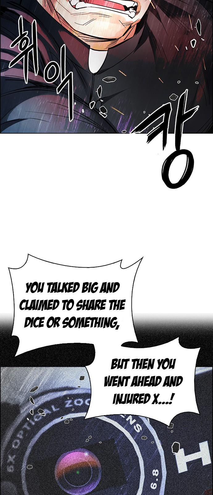 Page 5 of Chapter 249