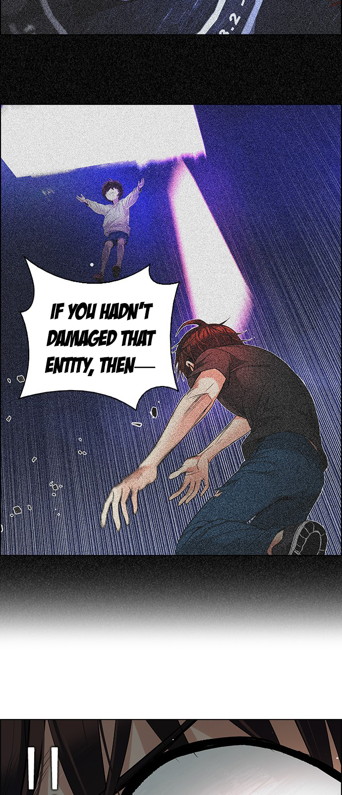Page 6 of Chapter 249