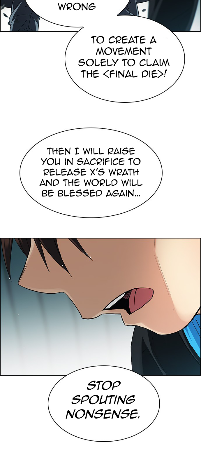 Page 11 of Chapter 249
