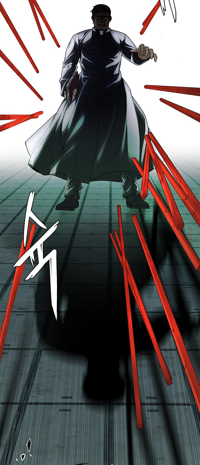 Page 15 of Chapter 249