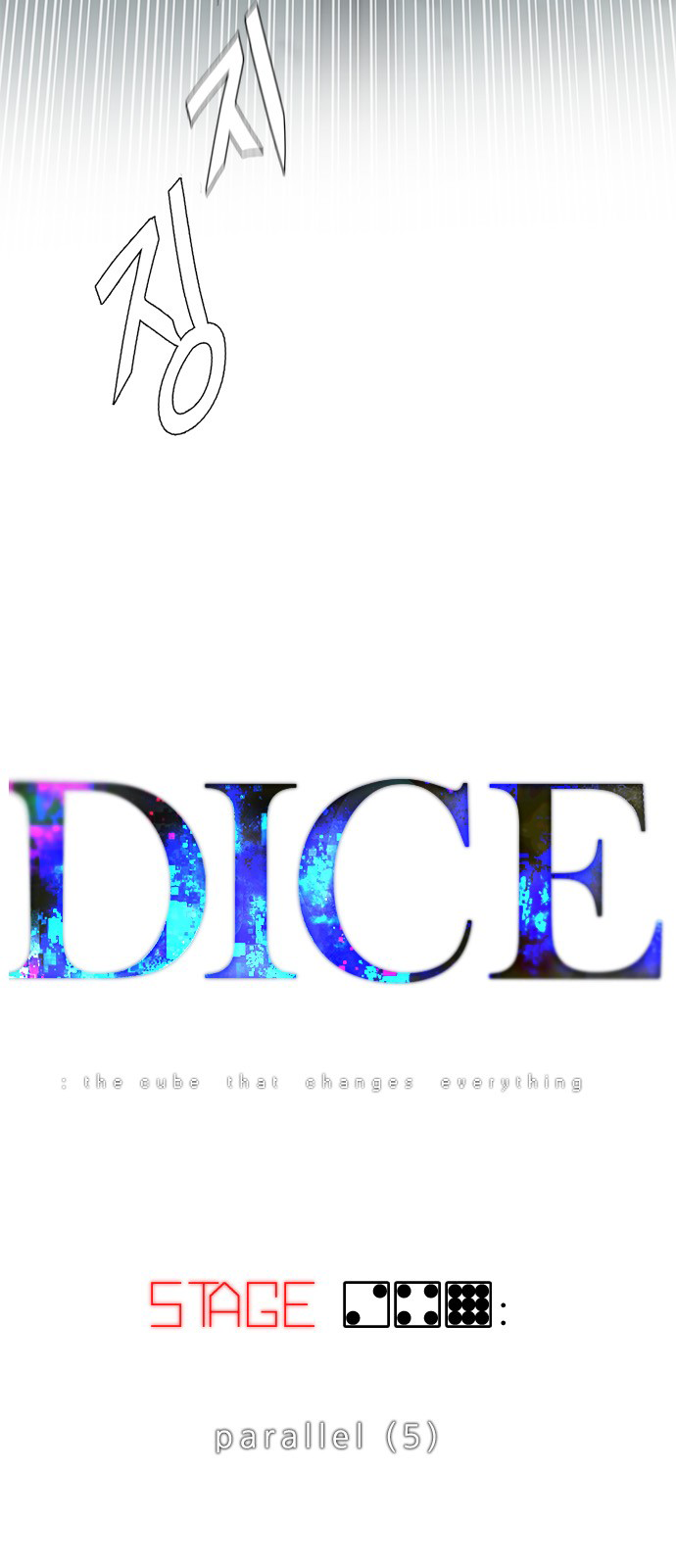 Page 17 of Chapter 249
